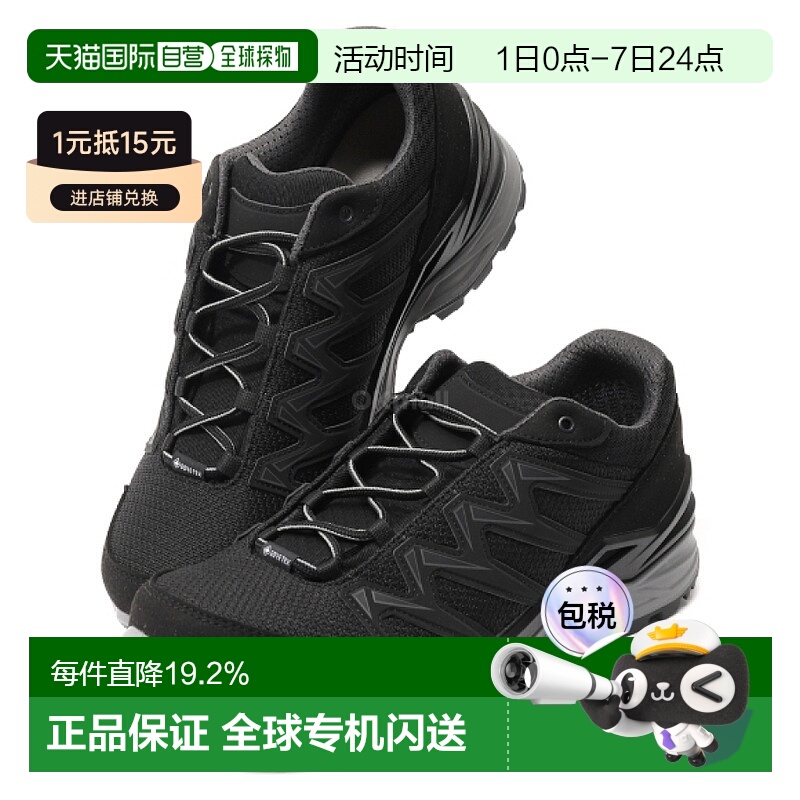 韩国直邮LOWA INNOX PRO GTX LO（311709-9930） 低帮登山靴新款