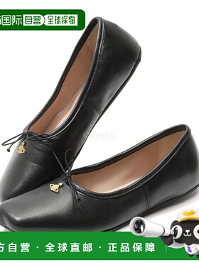 韩国直邮Vivienne Westwood 布里吉特芭蕾舞女演员 (7201000HW L0