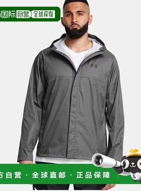 韩国直邮UNDER ARMOUR UA Storm Cloudstrike 2.0 防水夹克(13746
