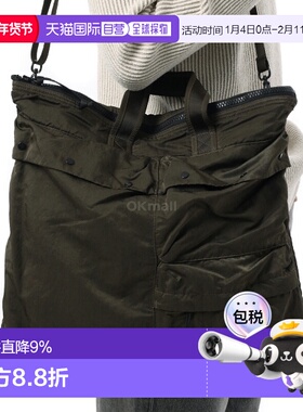 韩国直邮CP COMPANY 尼龙B手提袋 (19CMAC114A 005269G 683) 单肩