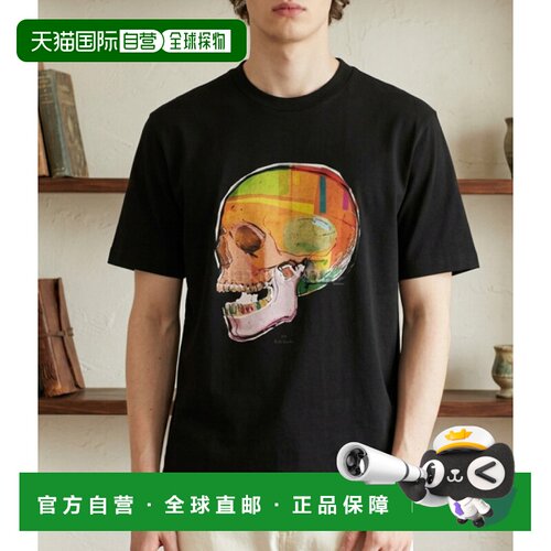 韩国直邮Paul Smith M2R 220X PP5119 79潮流穿搭时尚透气高级感