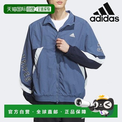 韩国直邮adidas [特价] 阿迪达斯夹克 /T5- IS5147 / Word Woven