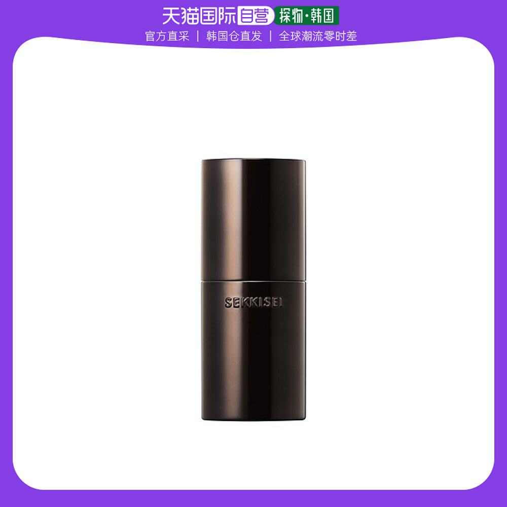 【韩国直邮】Kose高丝CW逸透针臻颜精华强韧保湿补水不黏腻50ml