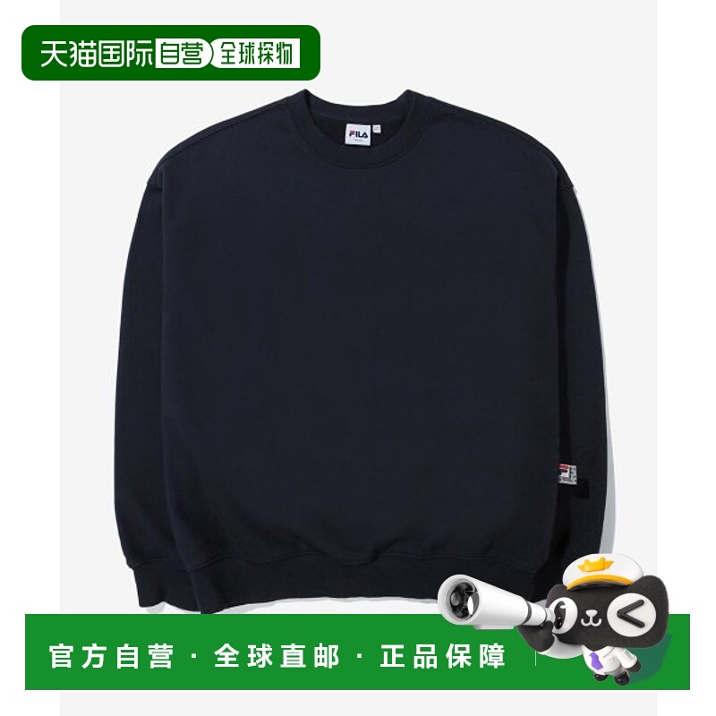 韩国直邮FILA 连帽卫衣2500FE2POE5109XNAY斐乐