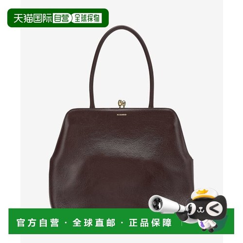 韩国直邮JILSANDER潮奢 托特包 JSPU852382WUB69118N203MEDIUM GO