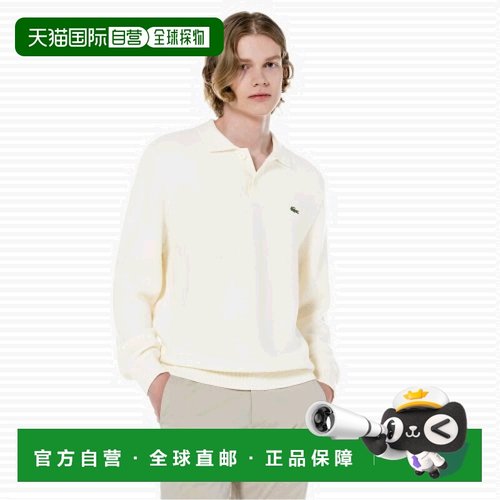 韩国直邮LACOSTE法国鳄鱼 男针织男士AH670E-53NXFJ针织衫
