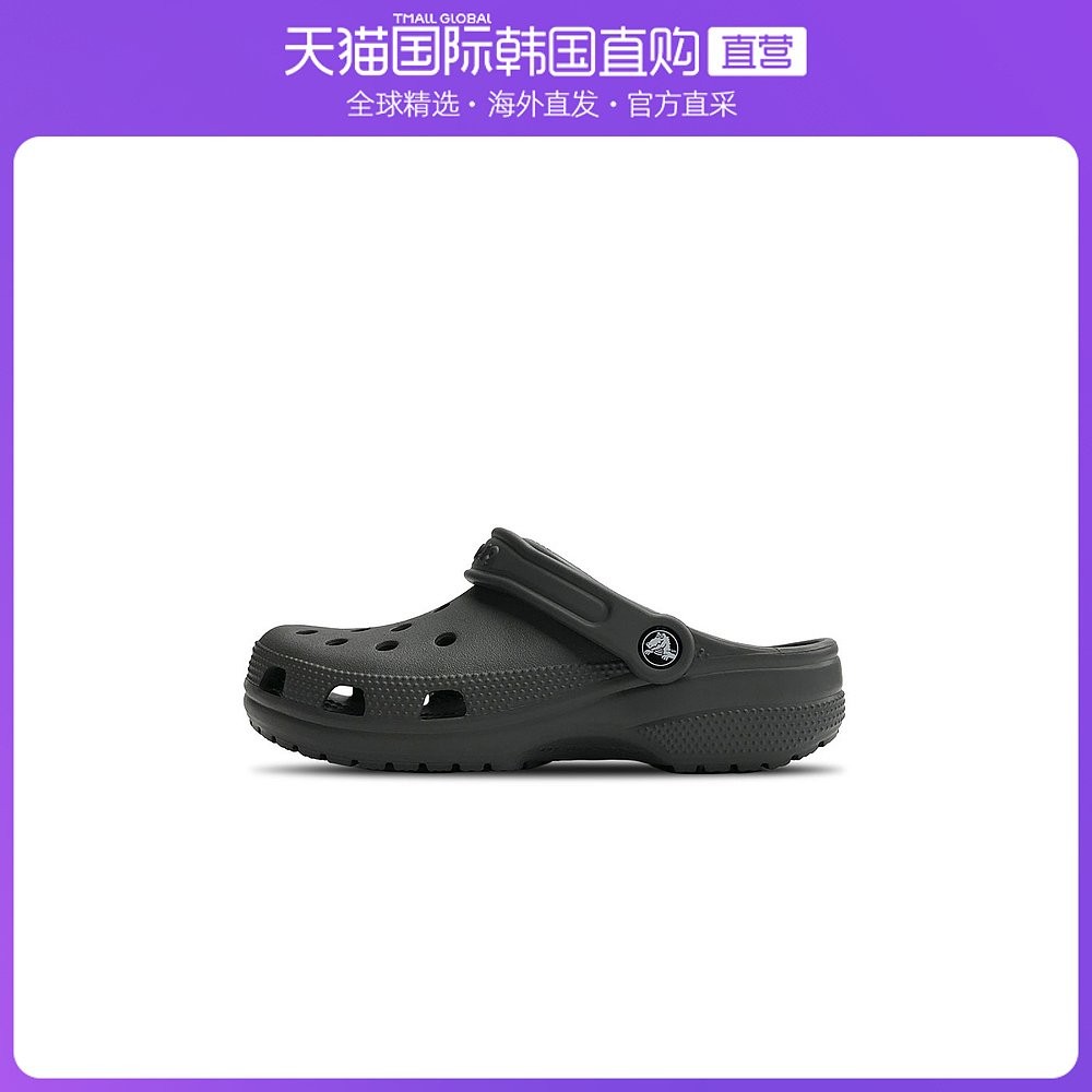 crocs沙滩鞋明星同款洞洞鞋