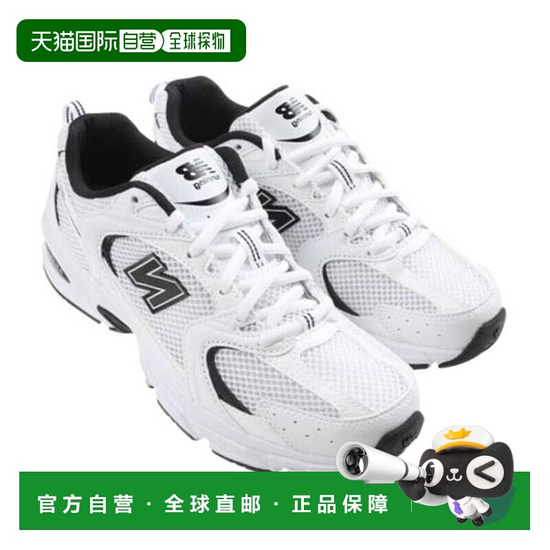 韩国直邮NEW BALANCE 专卖店发货 MR530EWB 跑步鞋 运动鞋 779222