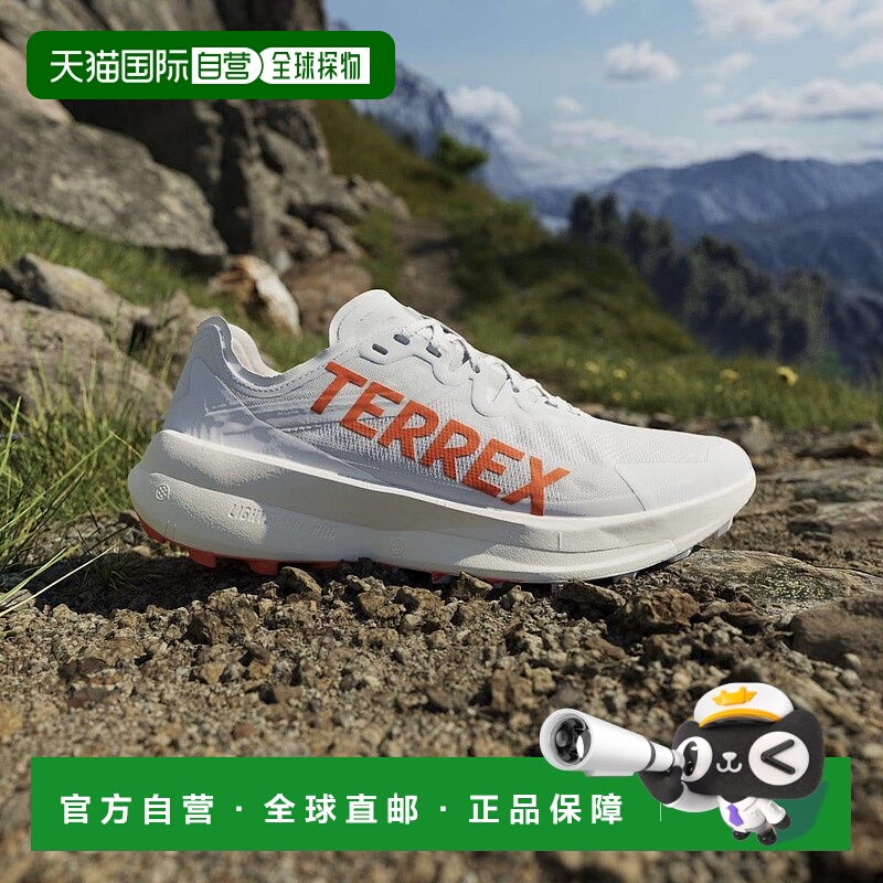韩国直邮adidas [Women's TERREX Agravic Speed Trail Running (