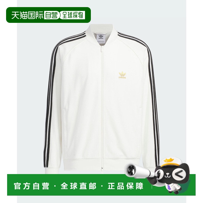 韩国直邮ADIDAS阿迪达斯正品韩版新款运动时尚夹克男款JX8972