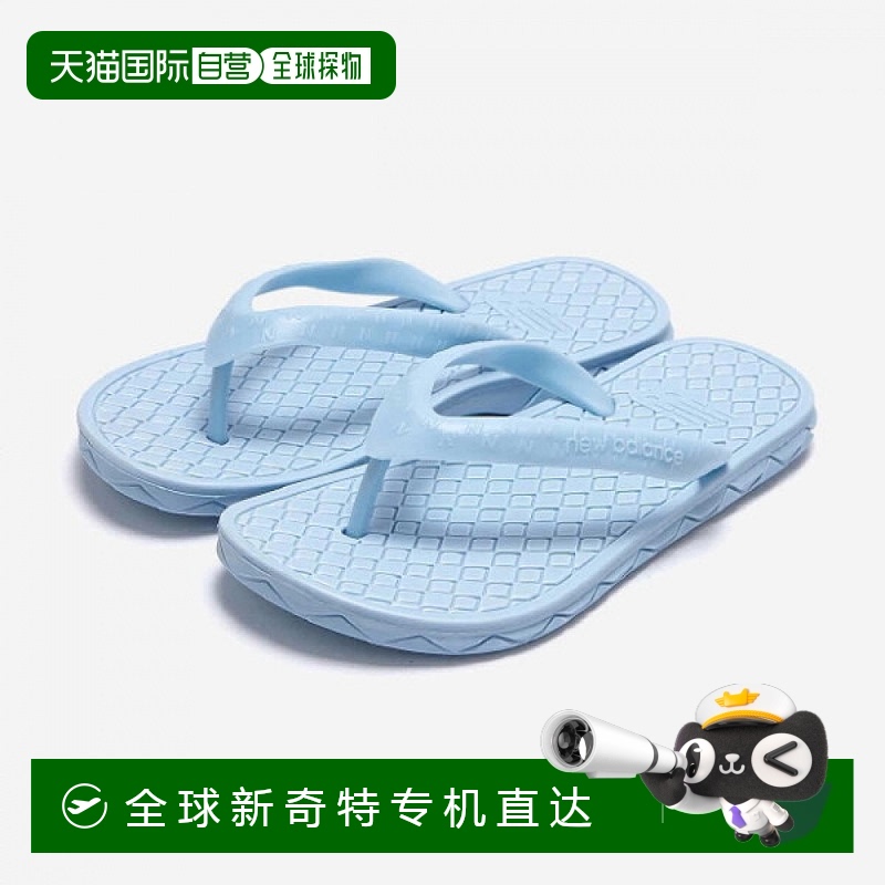 1h可退 韩国直邮newbalance  运动鞋凉鞋拖鞋