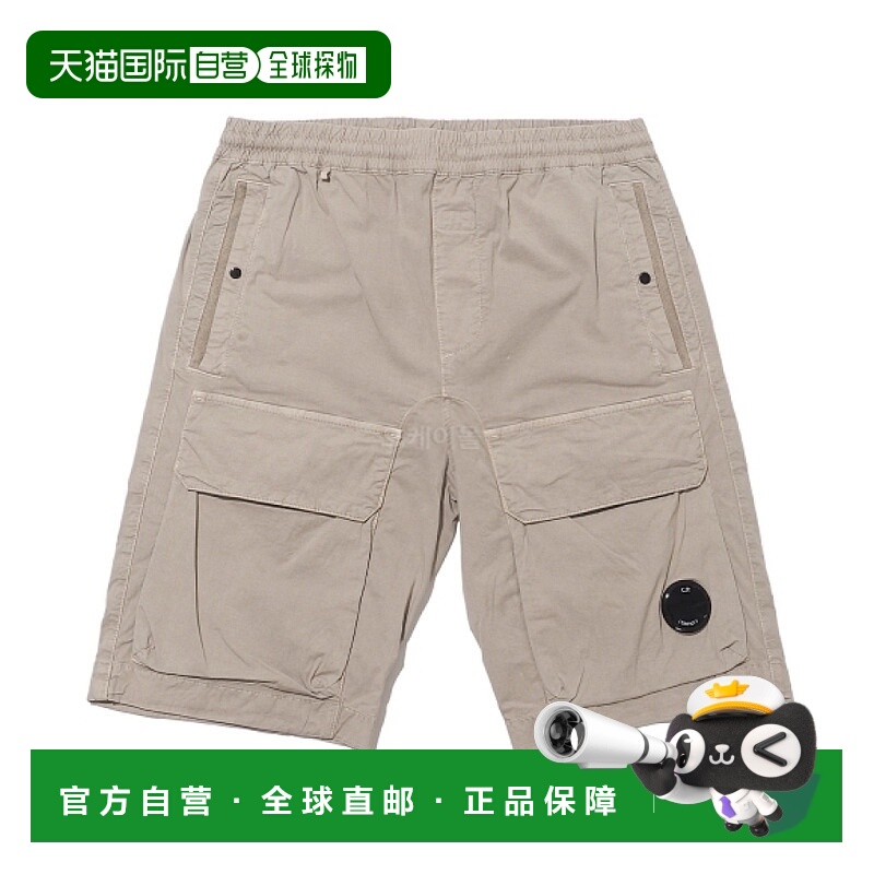韩国直邮COMPANY  弹力斜纹短裤 2023年夏季 男士休闲裤 14CMBE29