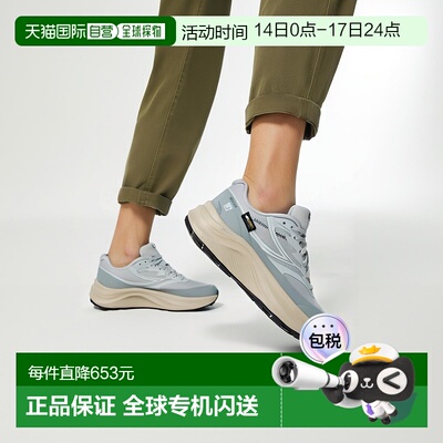 韩国直邮FILA Wheelar Float TR9运动鞋 1RM02945H050斐乐