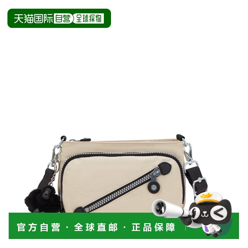 韩国直邮kipling 单肩包斜挎包旅行包正品高端 简约大方 高级感