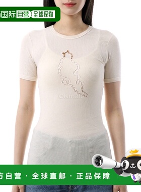 韩国直邮Baserange 未染色 Ponte T 恤 (TOPS-RB-SP25)