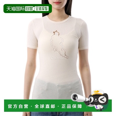 韩国直邮Baserange 未染色 Ponte T 恤 (TOPS-RB-SP25)