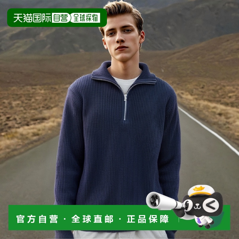 韩国直邮ANDERSEN-ANDERSEN 男针织SAILOR CREWNECK Taupe羊毛