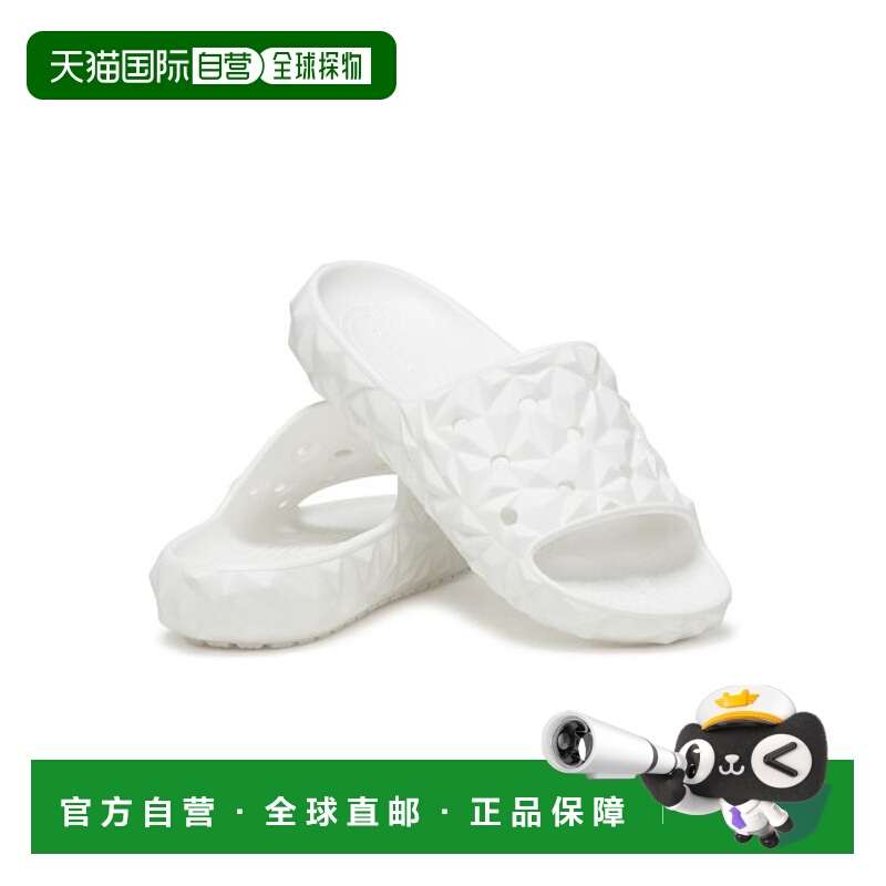 韩国直邮CROCS新款经典舒适时尚拖鞋洞洞鞋凉鞋男女同款24SUSD209