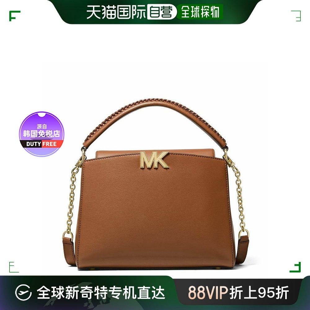 【韩国直邮】KARLIE MD TH SATCHEL