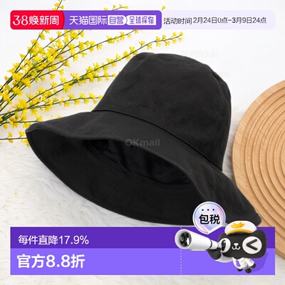 韩国直邮KIJIMA TAKAYUKI 帆布软帽 (WEYYYY220B 01) 渔夫帽