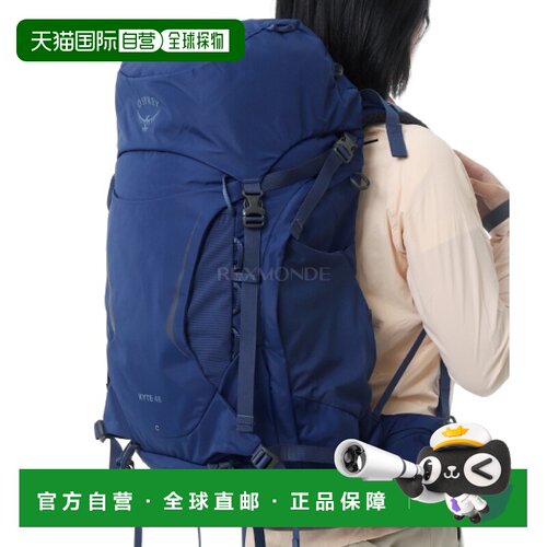 韩国直邮OSPREY小鹰 KYTE鹞鹰系列登山徒步旅行双肩包背包48/68L
