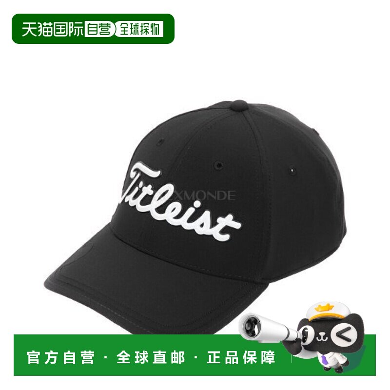 韩国直邮Titleist 球员表现球标帽 (TH25APBM-01) 腰带/帽子新款