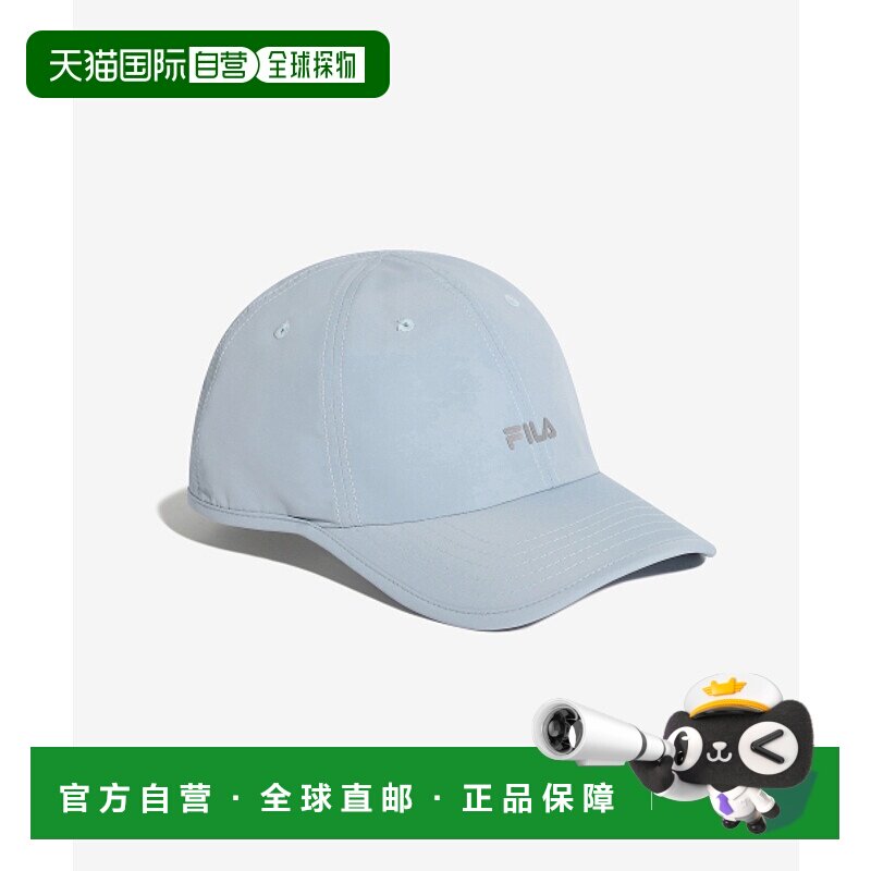 韩国直邮FILA 男士帽子1100FS3CPG2113XHBU斐乐