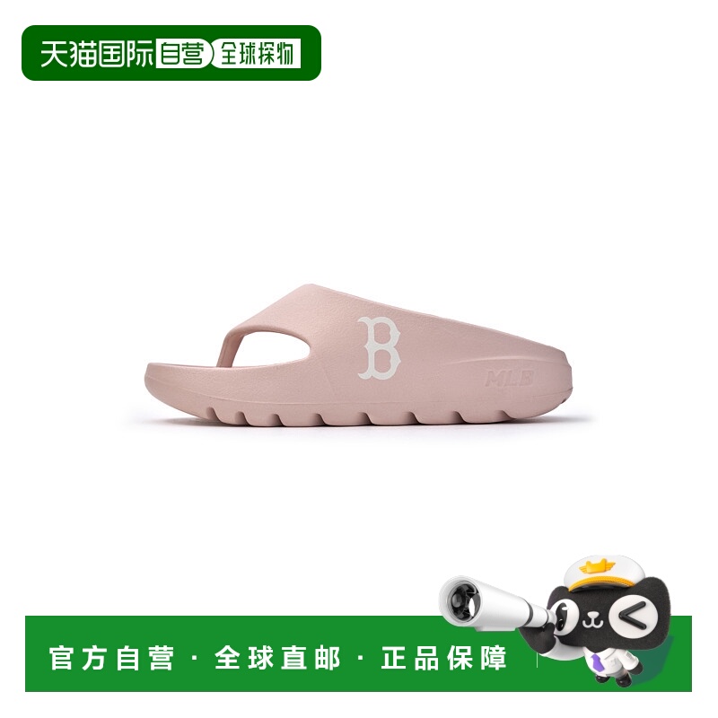 韩国直邮MLB 波士顿红袜队 Skipper 舒适柔软 防磨防滑人字拖鞋