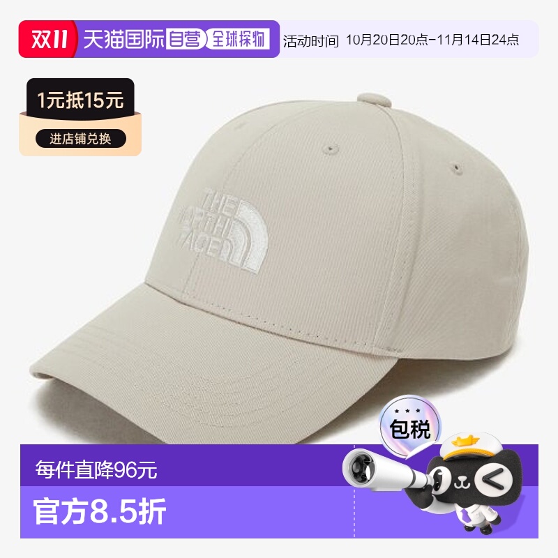 韩国直邮THE NORTH FACE 户外运动休闲简约棒球帽 NE3CP53C北面