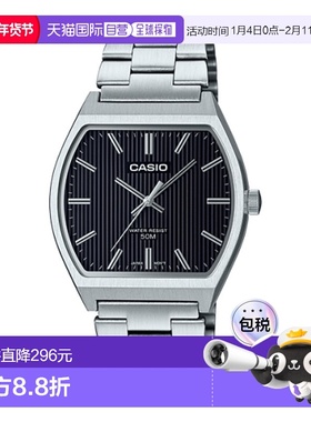 韩国直邮CASIO 日腕表卡西欧手表MTP-B140D-1AVDF