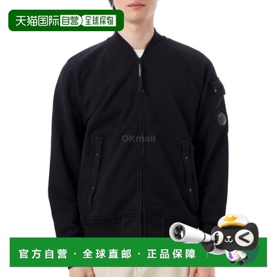 韩国直邮CP COMPANY 棉质斜纹羊毛全拉链卫衣 (18CMSS048A 110044