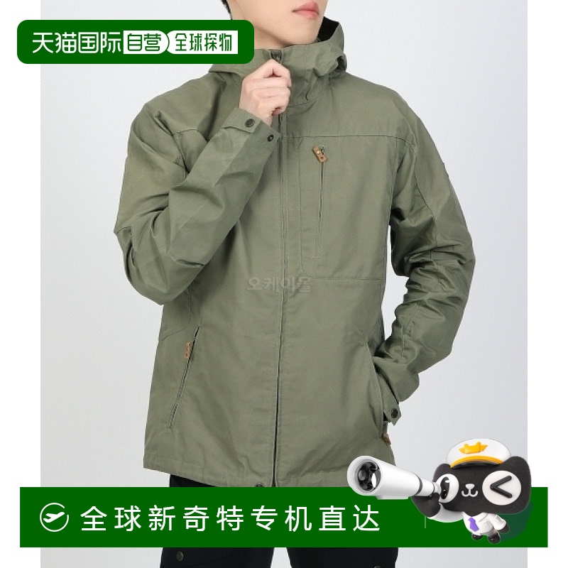 自营｜fjallraven瑞典北极狐 STEN 夹克 M 绿色 L (81679/620)