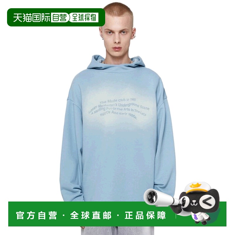 韩国直邮VIVASTUDIO 男士连帽衫SPOT WASHED HOODIE [BLUE] P0000