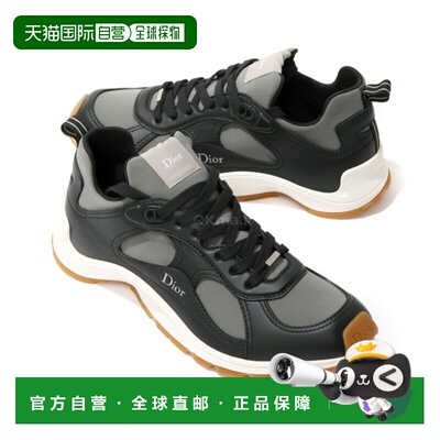 韩国直邮Dior 3SN352ACL 968 运动鞋老爹鞋