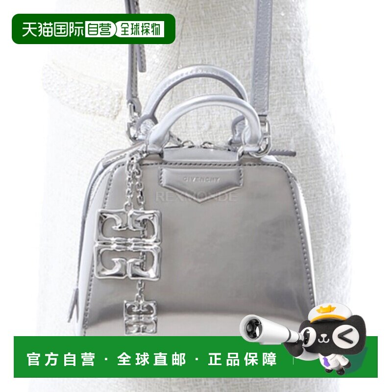 韩国直邮GIVENCHY BB50ZUB273 934 纪梵希手提包斜跨包