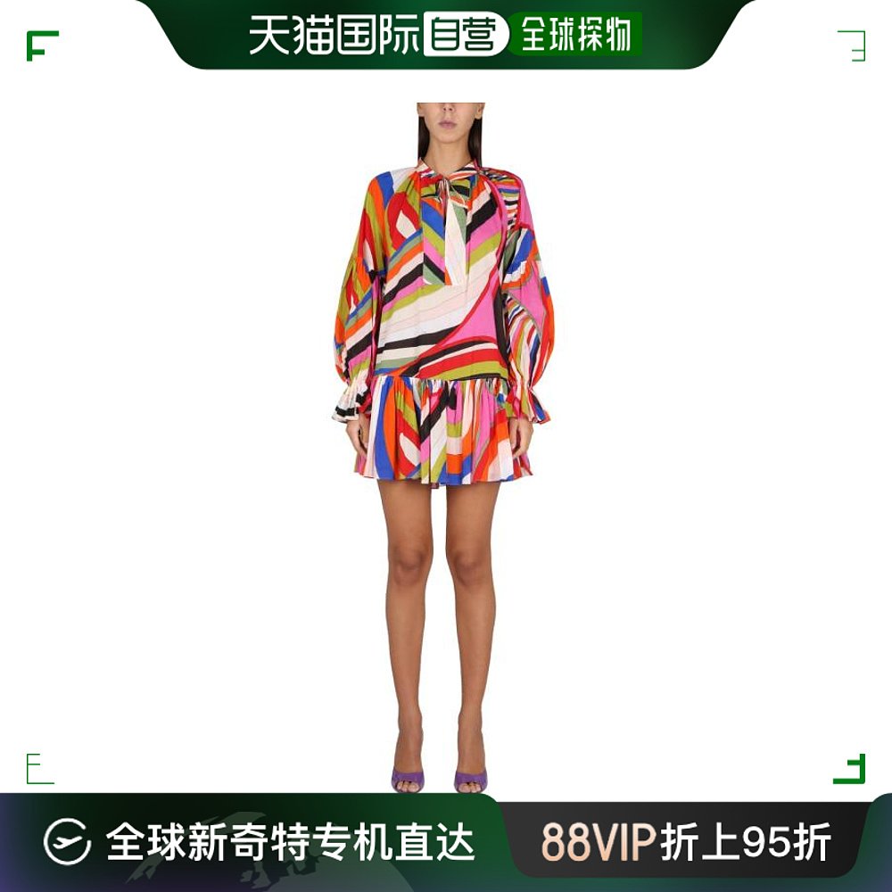 韩国直邮PUCCI23SS中长连衣裙女3ERG35 3E784037 MULTICOLOUR