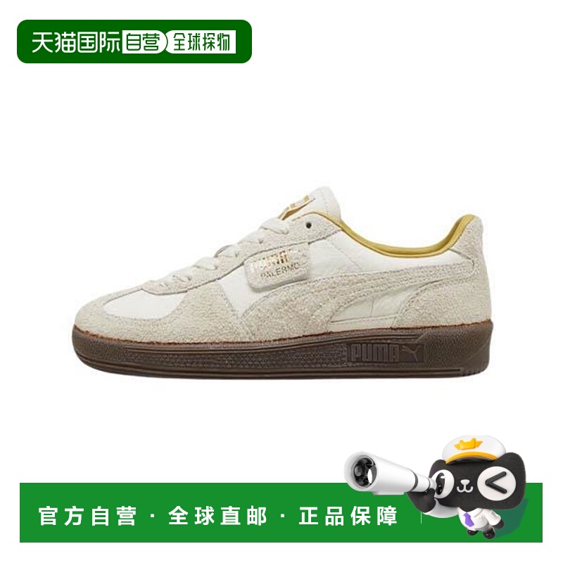 韩国直邮PUMA 푸마 공용 Palermo The NeverWorn IV 399656 01_P40595