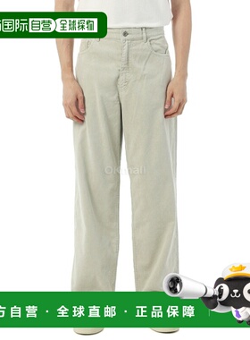 韩国直邮AURALEE FINX 灯芯绒宽 5P 裤子 白色卡其色 (A25SP01PD)