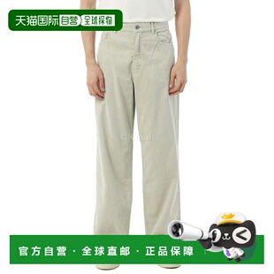韩国直邮AURALEE FINX 灯芯绒宽 5P 裤子 白色卡其色 (A25SP01PD)