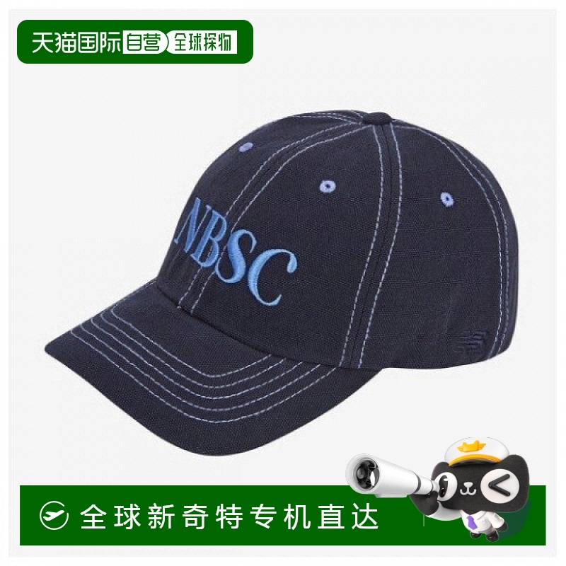 1h可退 韩国直邮newbalance  帽子
