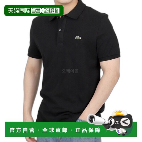 韩国直邮Lacoste PH4012-031 男士短袖修身Pique Polo衫