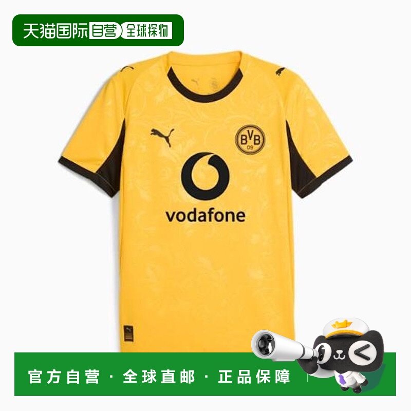 韩国直邮Puma 训练 T 恤 780112 03 DOM彪马