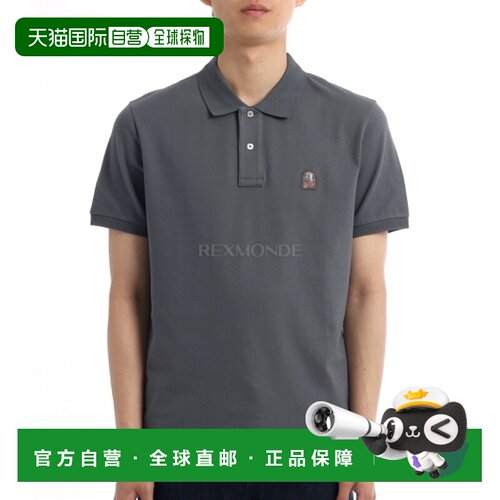 韩国直邮PARAJUMPERS POLO WELLINGTON (26SS-PMPOEK01-325) 短袖