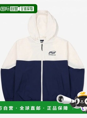 韩国直邮FILA Whella FILA 彩色连帽风衣 FS2JKF3151F斐乐