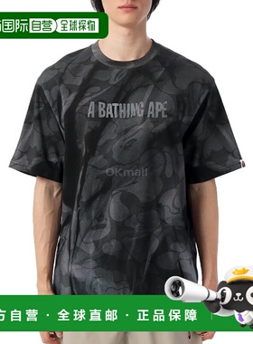 韩国直邮A BATHING APE 套印徽标 Realaxed Fit Tee（001CSL30130