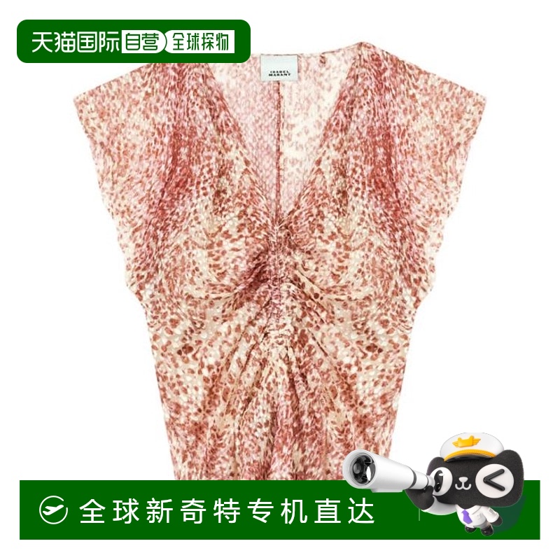 韩国直邮ISABEL MARANT25SS短袖T恤女HT0228FCC1J06I LGREDECRU