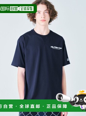 韩国直邮FILA T恤1100FS2RSF2331XINA