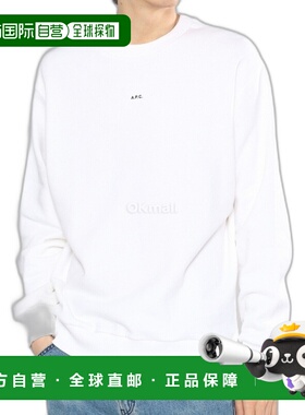 韩国直邮A.P.C Sweatshirt with Square Micro Logo COHBX H27910