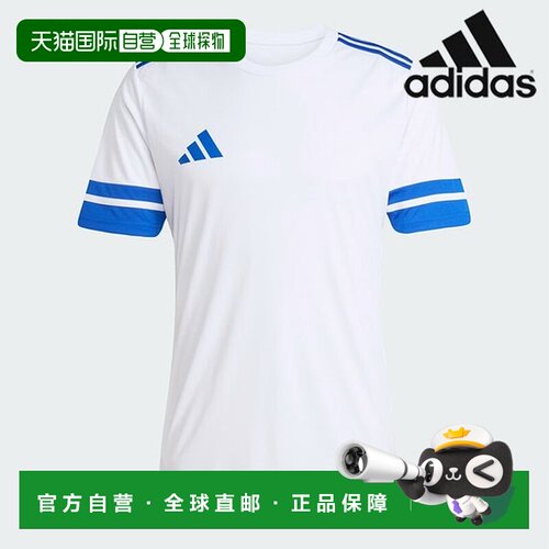 韩国直邮adidas [阿迪达斯短袖T恤/K8- JG5827/SQUA25 JSY M 男士