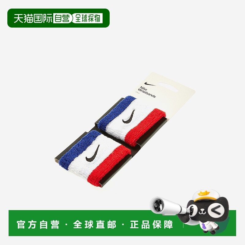 韩国直邮NIKE耐克男女同款其他配件PAC277-620